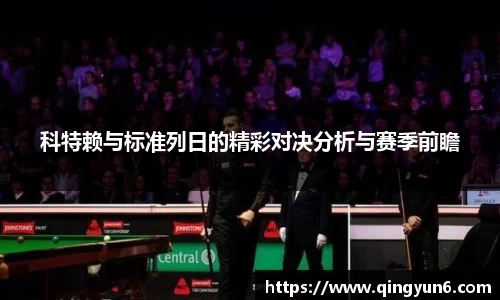 星空体育(中国)官方网站