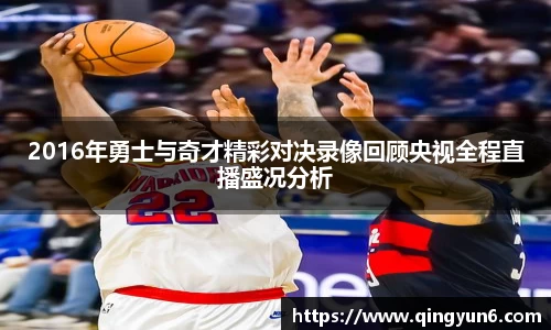 星空体育网站入口