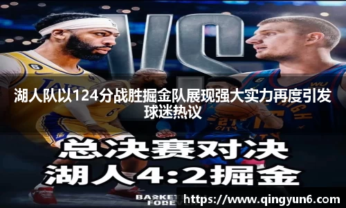 星空体育网站入口