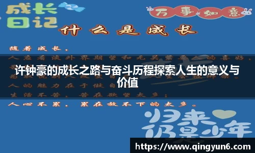 星空体育网站入口