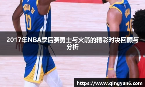 星空体育(中国)官方网站