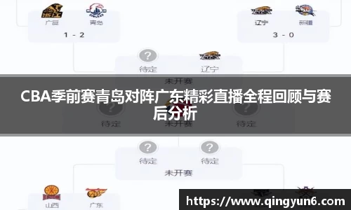星空体育(中国)官方网站