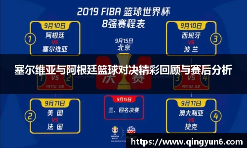 星空体育(中国)官方网站