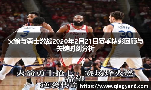 星空体育(中国)官方网站