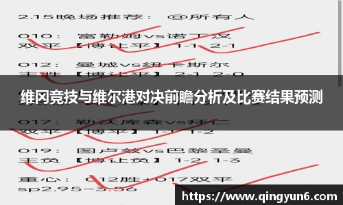 星空体育(中国)官方网站