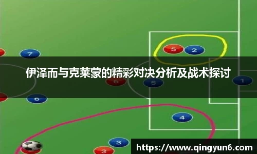 星空体育(中国)官方网站