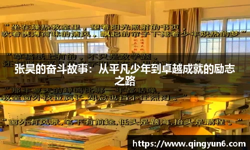 星空体育(中国)官方网站