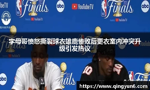 星空体育(中国)官方网站