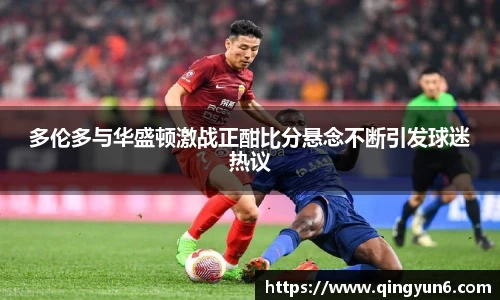 星空体育(中国)官方网站