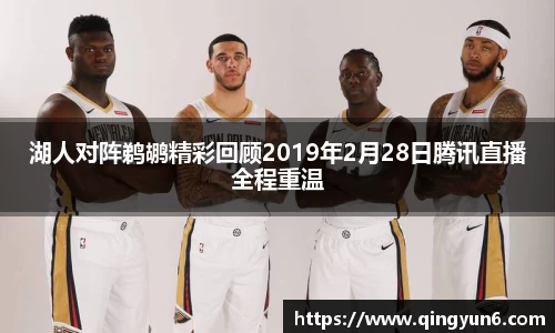 星空体育网站入口