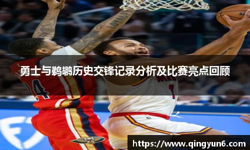 星空体育网站入口