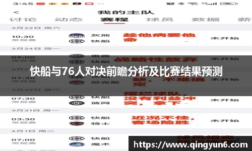 星空体育网站入口