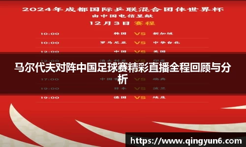 星空体育(中国)官方网站