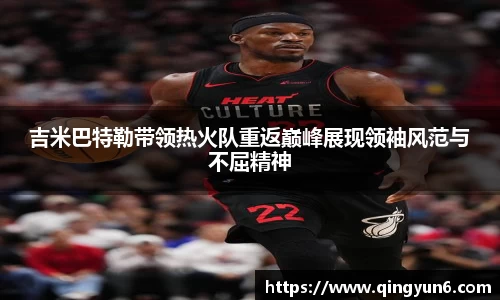 星空体育(中国)官方网站