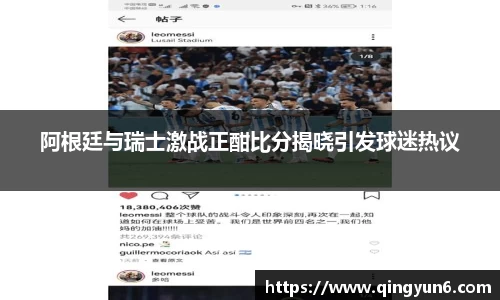 星空体育(中国)官方网站