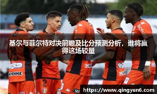 星空体育(中国)官方网站