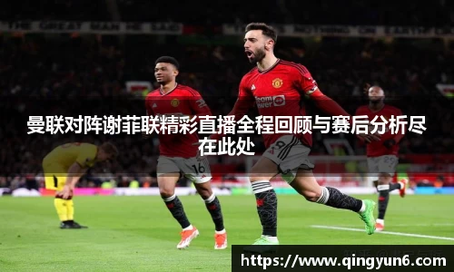 星空体育网站入口