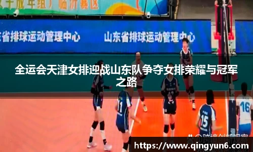 星空体育(中国)官方网站