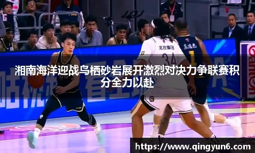 星空体育(中国)官方网站