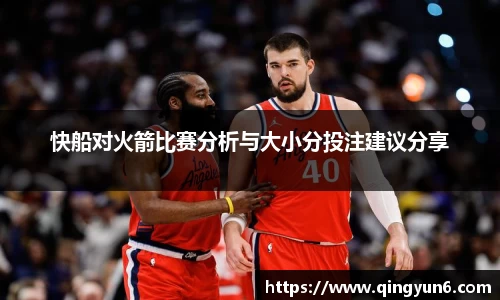 星空体育网站入口