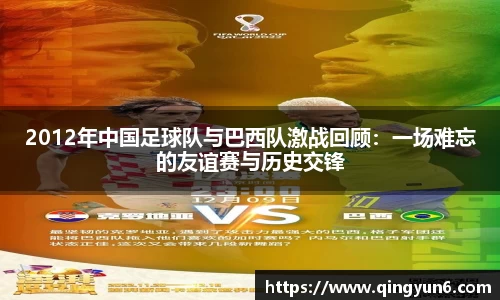 星空体育网站入口