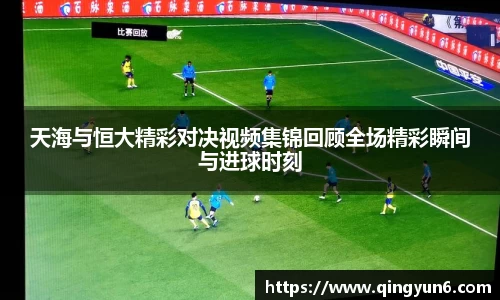 星空体育(中国)官方网站