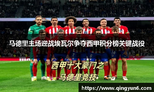 星空体育网站入口