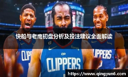 星空体育(中国)官方网站