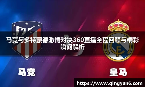 星空体育(中国)官方网站