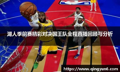 星空体育(中国)官方网站