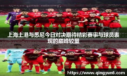 星空体育(中国)官方网站
