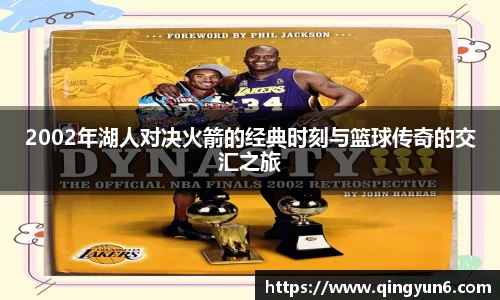 星空体育(中国)官方网站