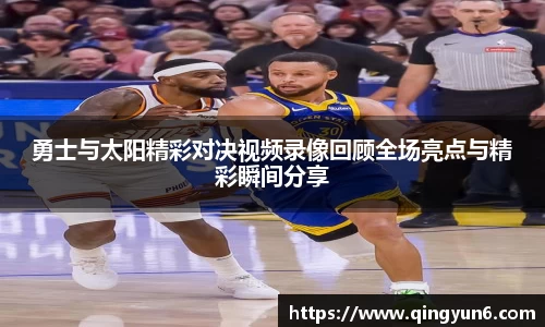 星空体育网站入口