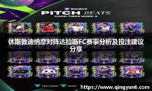 星空体育(中国)官方网站