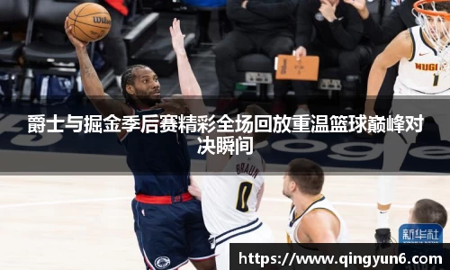 星空体育网站入口
