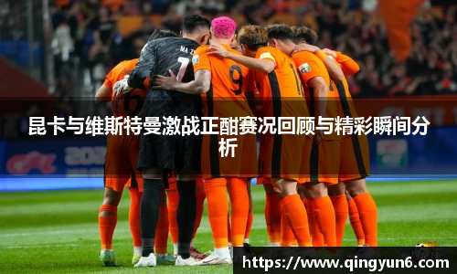 星空体育(中国)官方网站