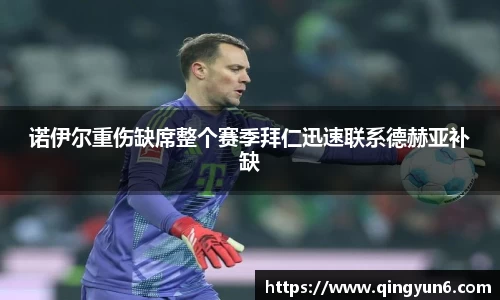 星空体育(中国)官方网站