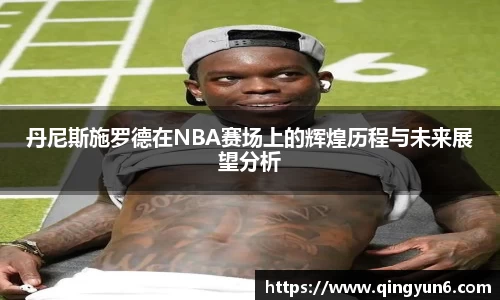 星空体育(中国)官方网站