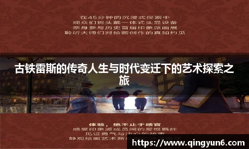星空体育(中国)官方网站