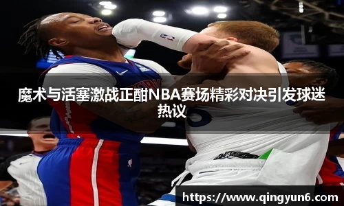 星空体育(中国)官方网站