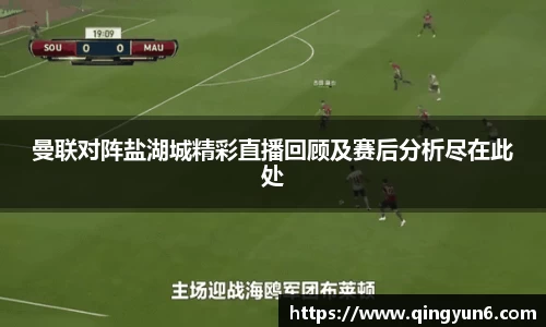 星空体育(中国)官方网站