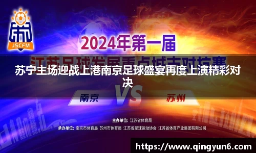 星空体育(中国)官方网站