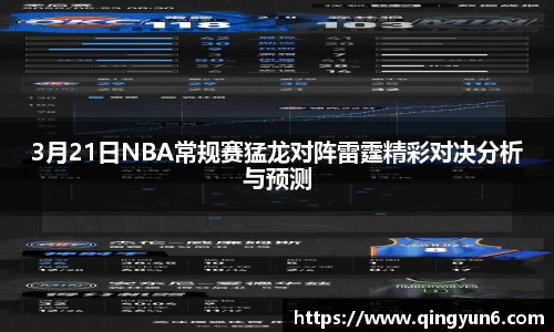 星空体育(中国)官方网站