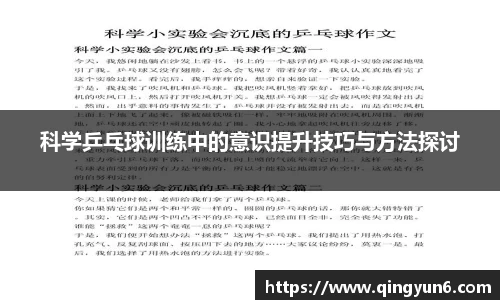 星空体育(中国)官方网站
