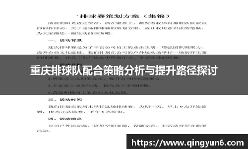 星空体育网站入口