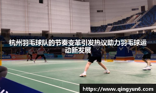 星空体育网站入口