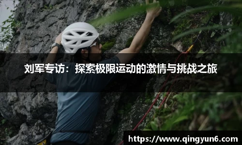 星空体育网站入口