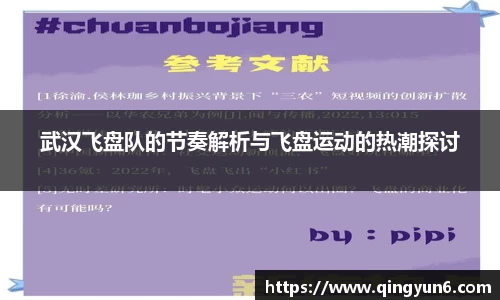星空体育网站入口