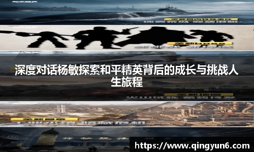 星空体育网站入口
