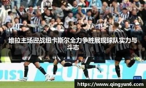 星空体育(中国)官方网站